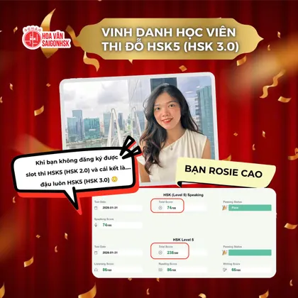Vinh danh học viên thi đỗ HSK5 (HSK 3.0) — bạn Rosie Cao