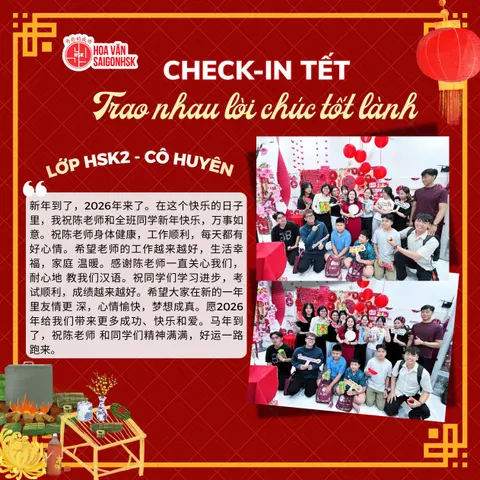 Lớp HSK2 của cô Huyền cùng nhau check-in Tết tại trung tâm