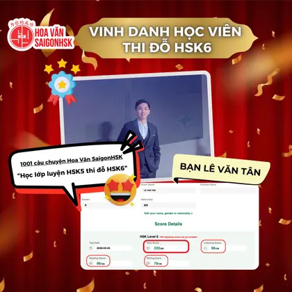 Vinh danh học viên thi đỗ HSK6 — bạn Lê Văn Tân