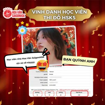 Vinh danh học viên thi đỗ HSK5 — bạn Quỳnh Anh