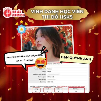 Vinh danh học viên thi đỗ HSK5 — bạn Quỳnh Anh