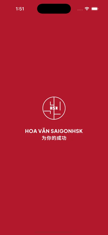 Ứng dụng học tập SaigonHSK — màn hình 1