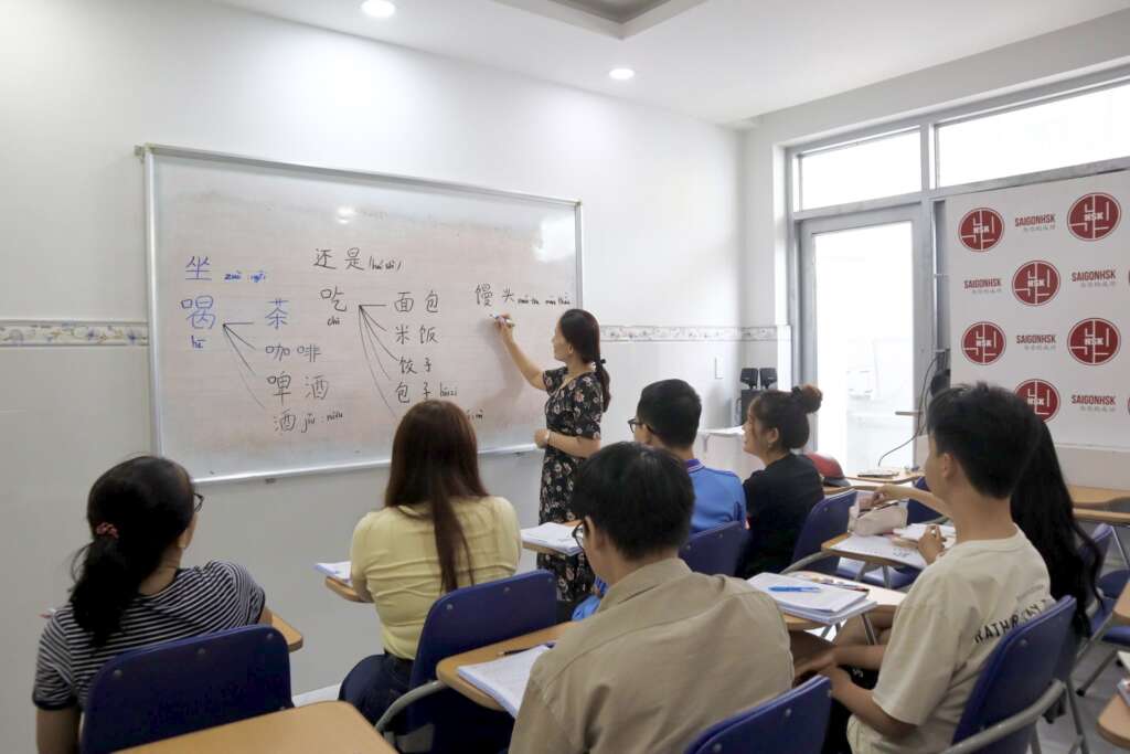 Giảng viên chất lượng
