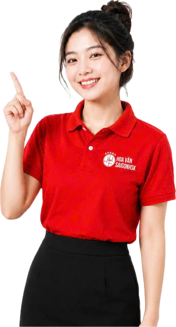 Giảng viên Hoa văn SaigonHSK mời đăng ký khoá học tiếng Trung