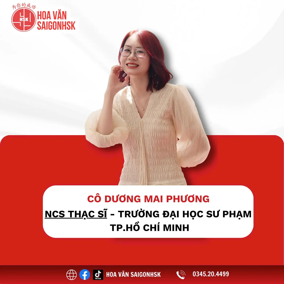 Cô Dương Mai Phương — NCS Thạc sĩ — Đại học Sư phạm TP.HCM