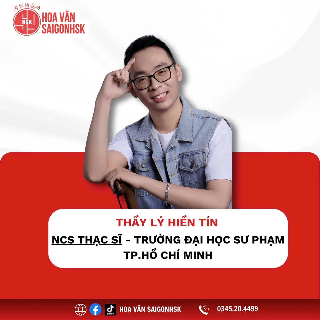 Thầy Lý Hiền Tín — NCS Thạc sĩ — Đại học Sư phạm TP.HCM