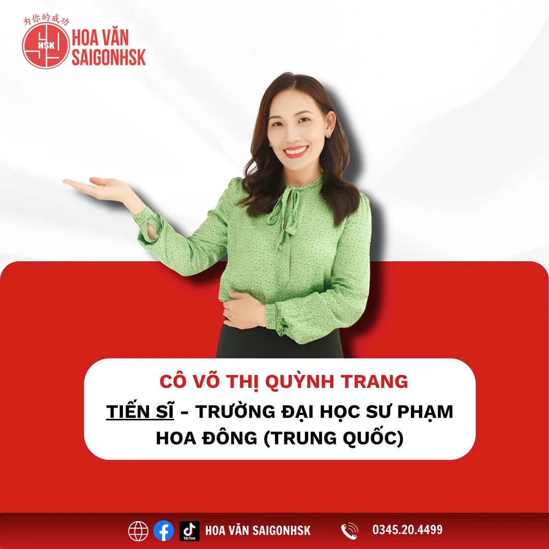 Cô Võ Thị Quỳnh Trang — Tiến sĩ — Đại học Sư phạm Hoa Đông, Thượng Hải